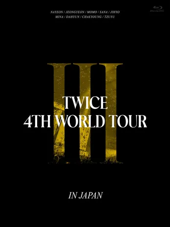TWICE、約2年ぶりとなったワールドツアー「TWICE 4TH WORLD TOUR ’III’ IN JAPAN」東京ドーム公演リリース決定
