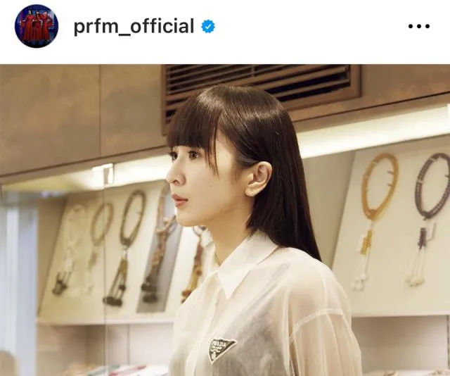 ※画像はPerfum公式Instagram (prfm_official)より