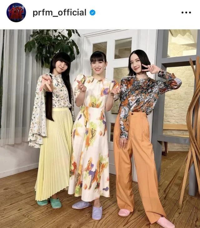 ※画像はPerfum公式Instagram (prfm_official)より