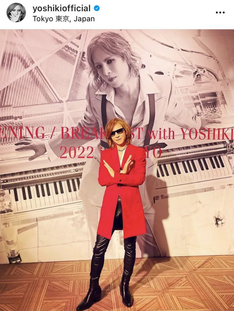  ※YOSHIKIオフィシャルInstagram(yoshikiofficial)より