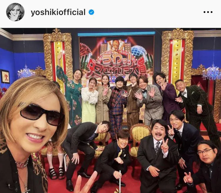  ※YOSHIKIオフィシャルInstagram(yoshikiofficial)より