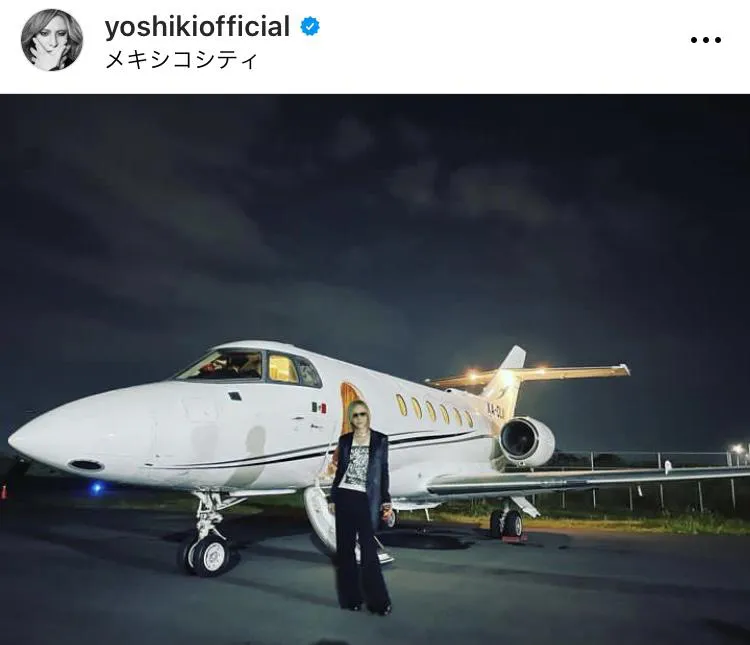  ※YOSHIKIオフィシャルInstagram(yoshikiofficial)より