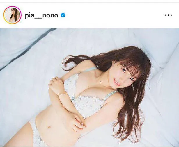 ※渡辺ののかオフィシャルInstagram(pia__nono)より