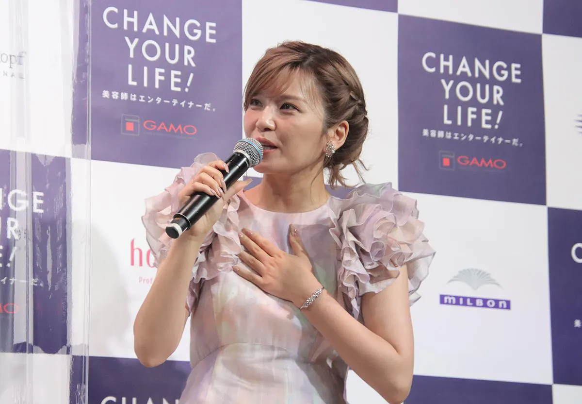 宇野実彩子が「CHANGE YOUR LIFE！ -美容師はエンターテイナーだ。-」グランプリ決定記者発表会に登場