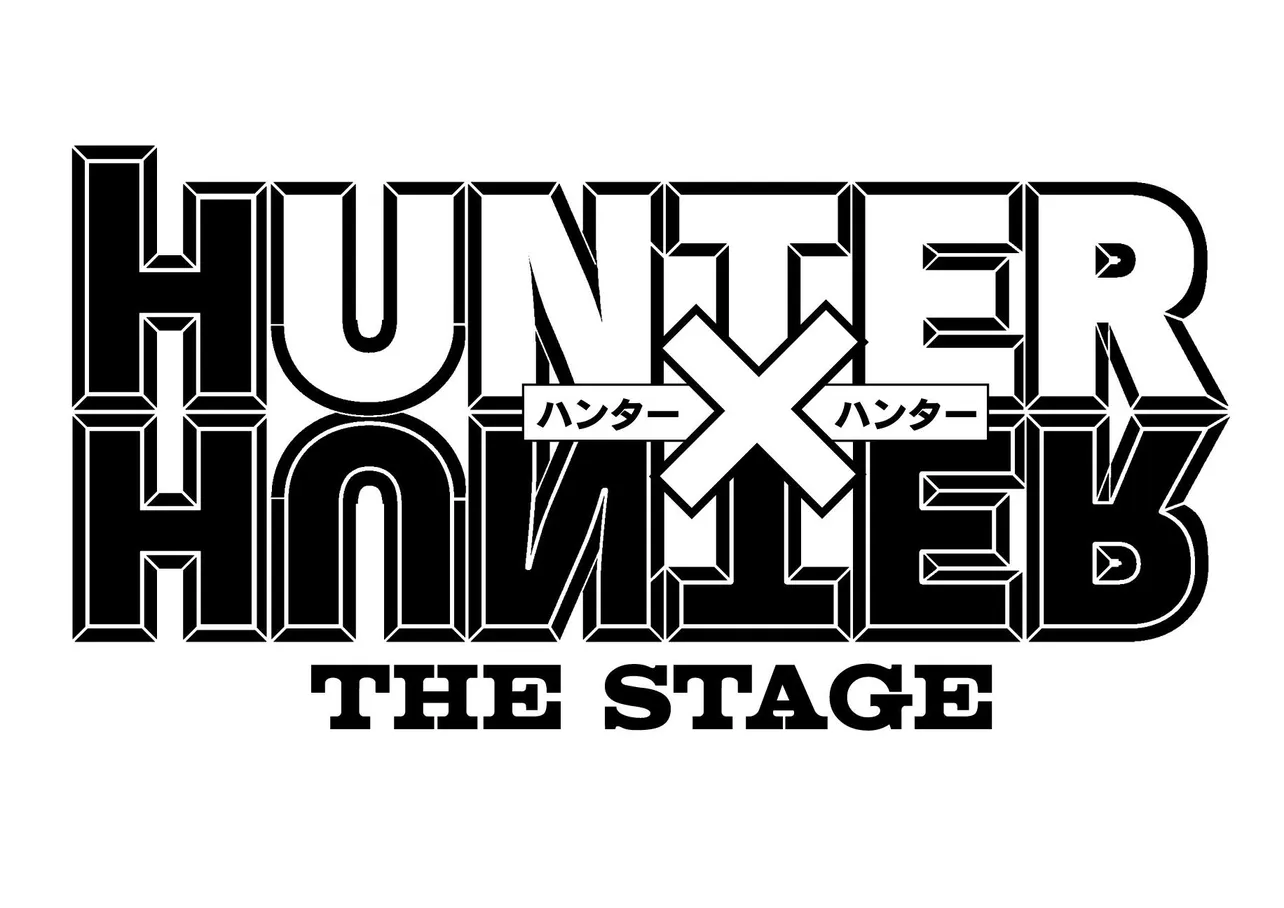「HUNTER×HUNTER」THE STAGEが2023年5月に上演決定