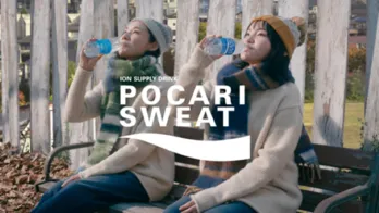 吉田羊・鈴木梨央がポカリスエット新CMで松任谷由実の名曲「サーフ天国、スキー天国」をカバー