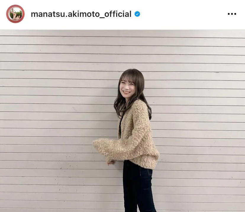 ※画像は秋元真夏(manatsu.akimoto_official)オフィシャルInstagramのスクリーンショット