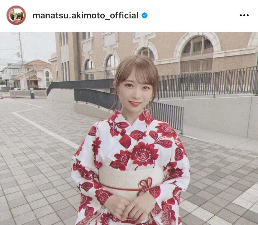 ※画像は秋元真夏(manatsu.akimoto_official)オフィシャルInstagramのスクリーンショット