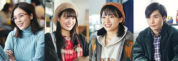 筧美和子、小西桜子、岬あかり、ダウ90000・飯原僚也の出演が決定 ゆうたろう、中川知香も続投<来世ではちゃんとします3>
