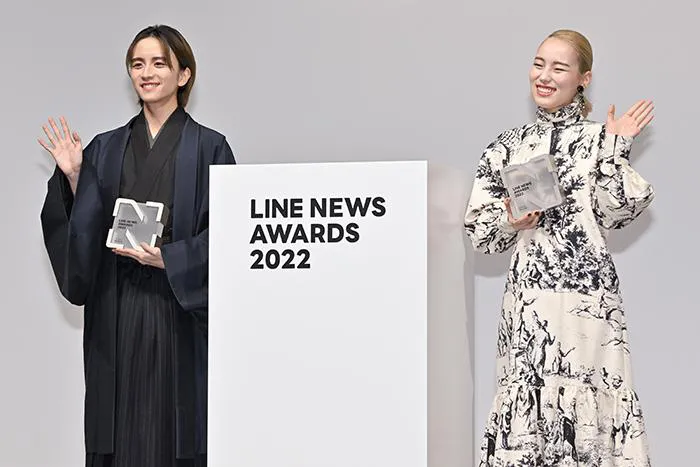「LINE NEWS AWARDS 2022」より