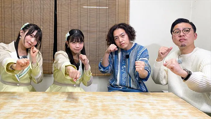 飯テロ新企画「先見せグルメ」に、STU48・工藤理子と吉崎凜子、ガクテンソクが登場