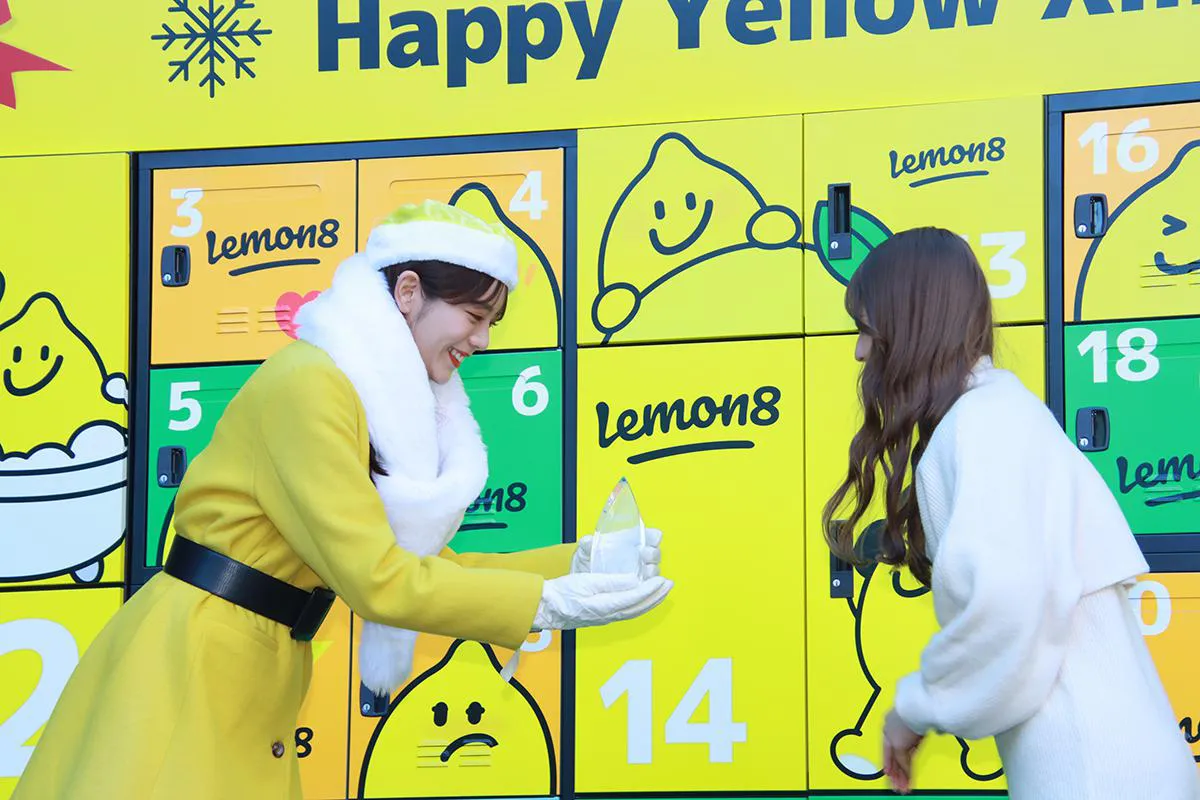 「Lemon8 Happy Yellow Xmas」オープニングイベントより