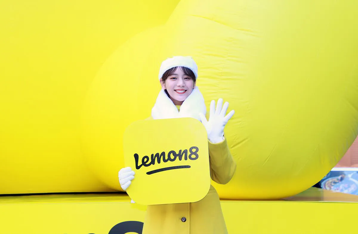 「Lemon8 Happy Yellow Xmas」オープニングイベントより