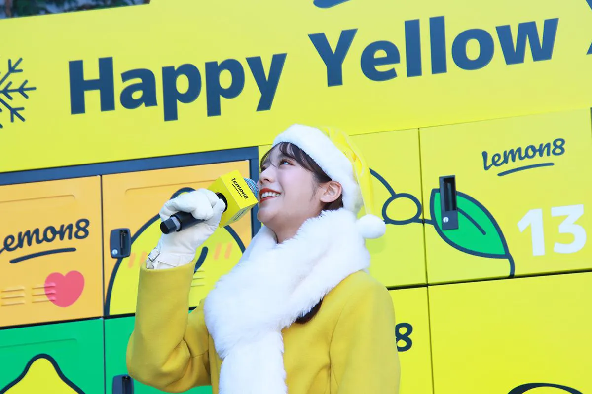 「Lemon8 Happy Yellow Xmas」オープニングイベントより