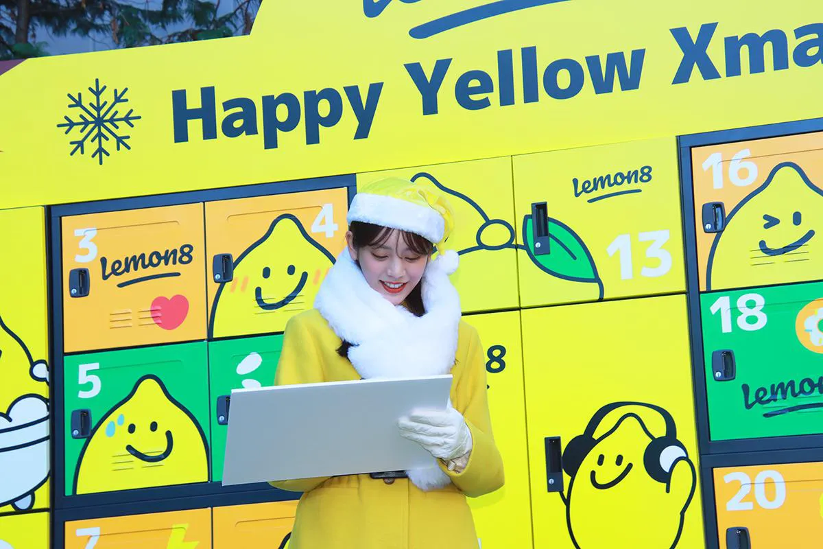 「Lemon8 Happy Yellow Xmas」オープニングイベントより