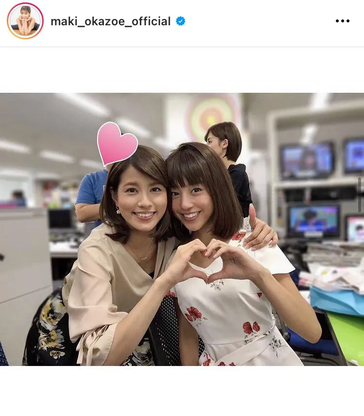 ※岡副麻希公式Instagram(maki_okazoe_official)より