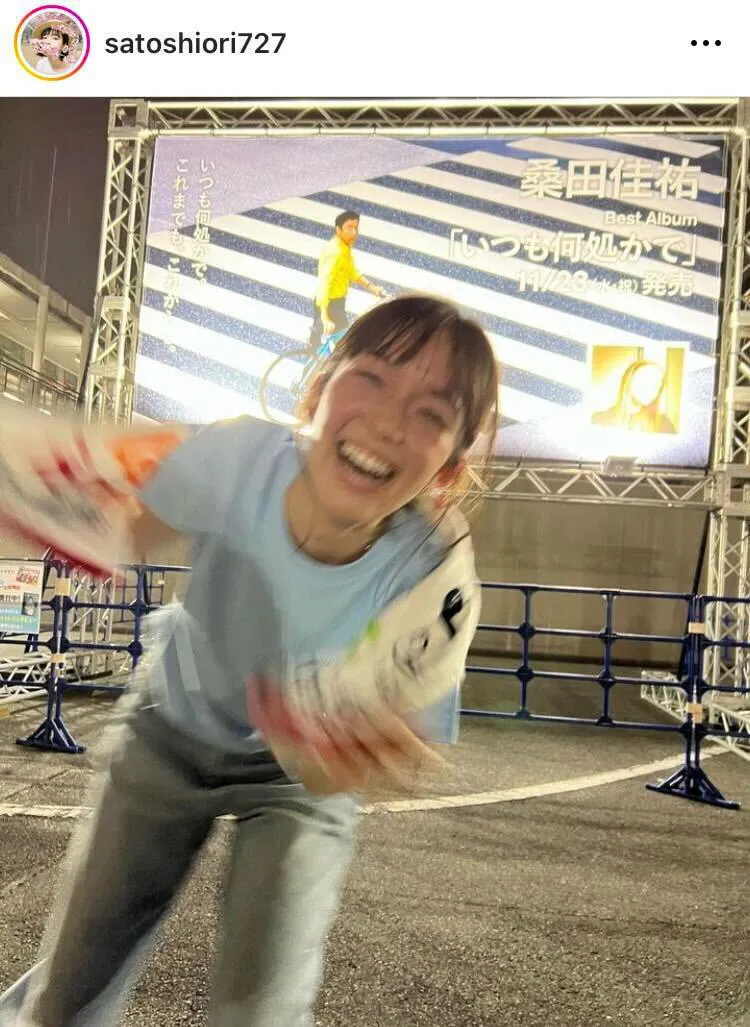 ライブが楽しすぎて、ブレても笑顔な佐藤栞里