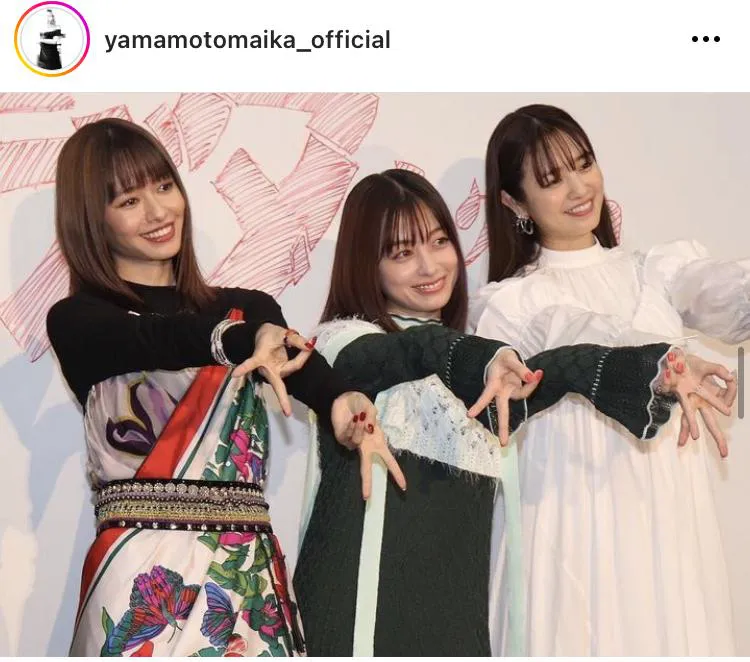  ※山本舞香公式Instagram(yamamotomaika_official)より