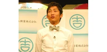 NON STYLE石田 酔って魚市場の“冷凍マグロ”抱いて寝る!!温まったマグロを購入