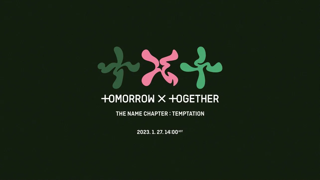 画像・写真 TOMORROW X TOGETHERがカムバック 5thミニアルバム「The