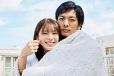 久保田悠来&貴島明日香、あまりの至近距離のラブミッションに心も体も熱々<私たち結婚しました 4>