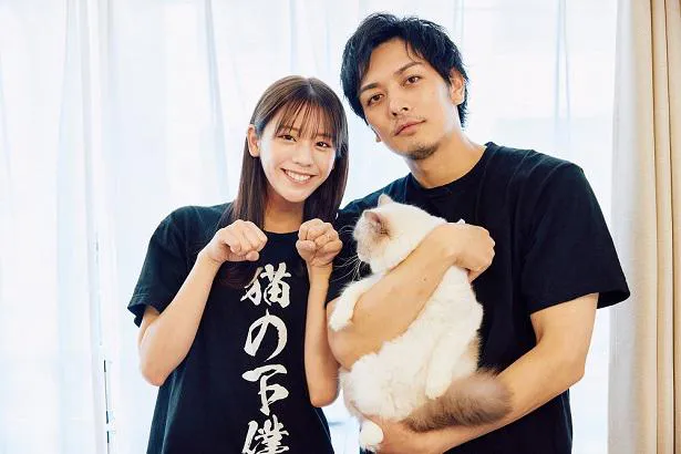 【写真】お別れの愛猫との3ショットを公開した久保田悠来と貴島明日香