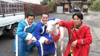 井ノ原快彦＆野村周平が『ヤギと大悟』に登場　“抱き心地”の良さに「めちゃくちゃ癒やされました」