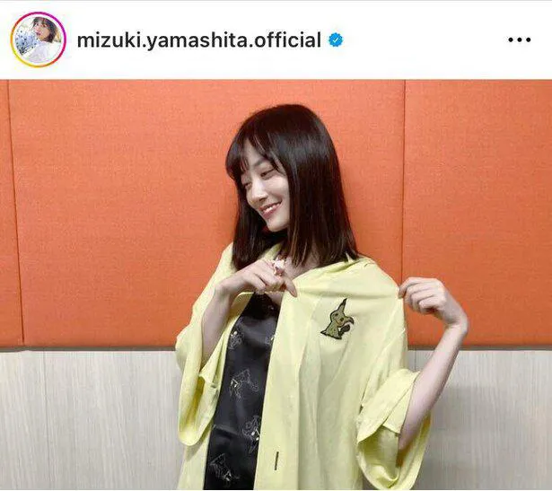 ※山下美月オフィシャルInstagram(mizuki.yamashita.official)より