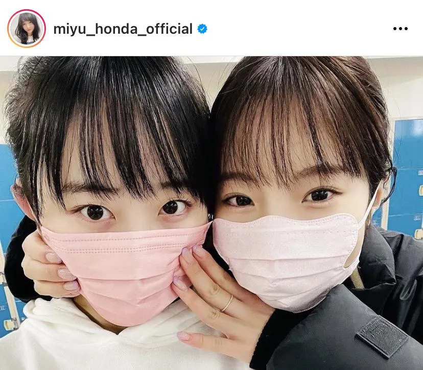 ※本田望結公式Instagram(miyu_honda_official)より