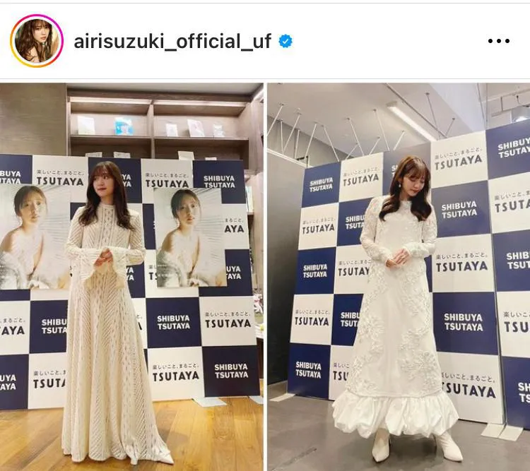  ※鈴木愛理公式Instagram(airisuzuki_official_uf)より