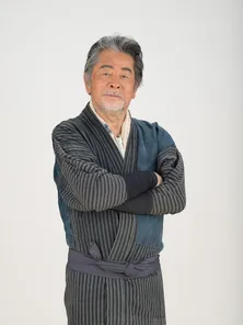 みね子、おかえり!「ひよっこ」じいちゃん・古谷一行にインタビュー