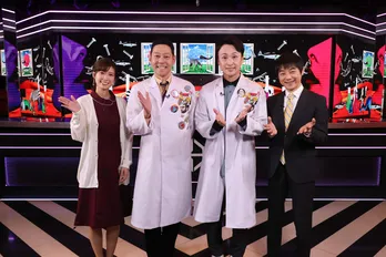 日常生活の“あるある”な問題に対して、天才たちが導きだした解決方法を論文で紹介<天才凡人チェック>