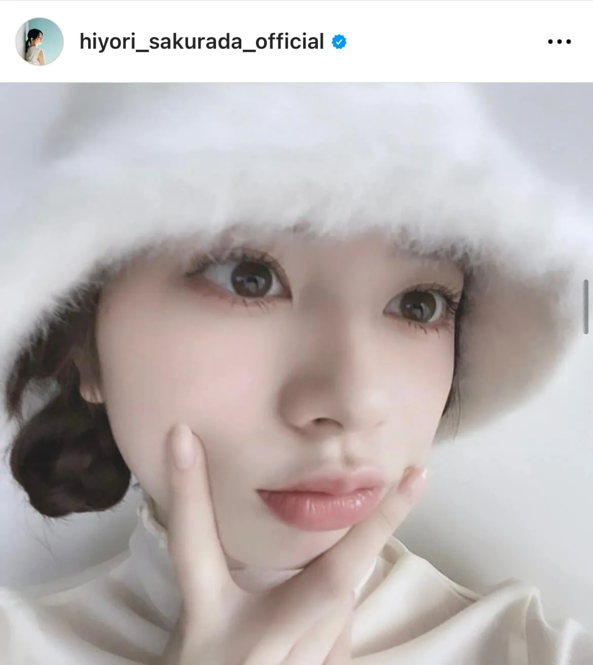 ※桜田ひよりオフィシャルInstagram(hiyori_sakurada_official)より