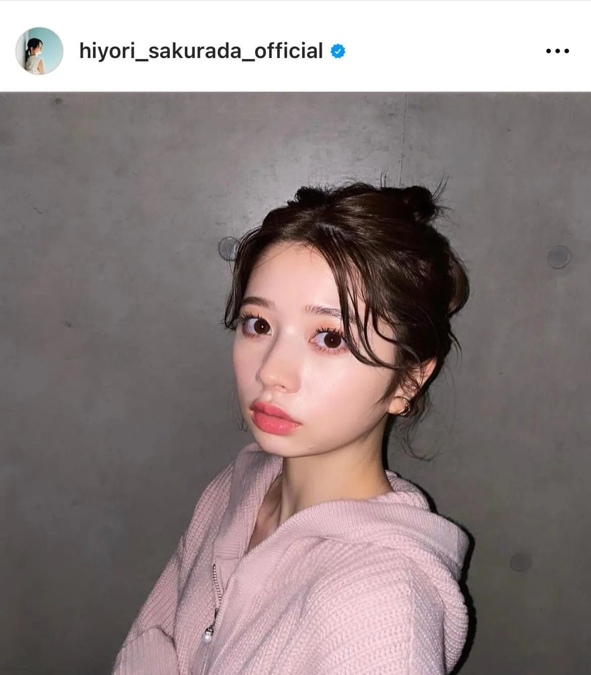 ※桜田ひよりオフィシャルInstagram(hiyori_sakurada_official)より