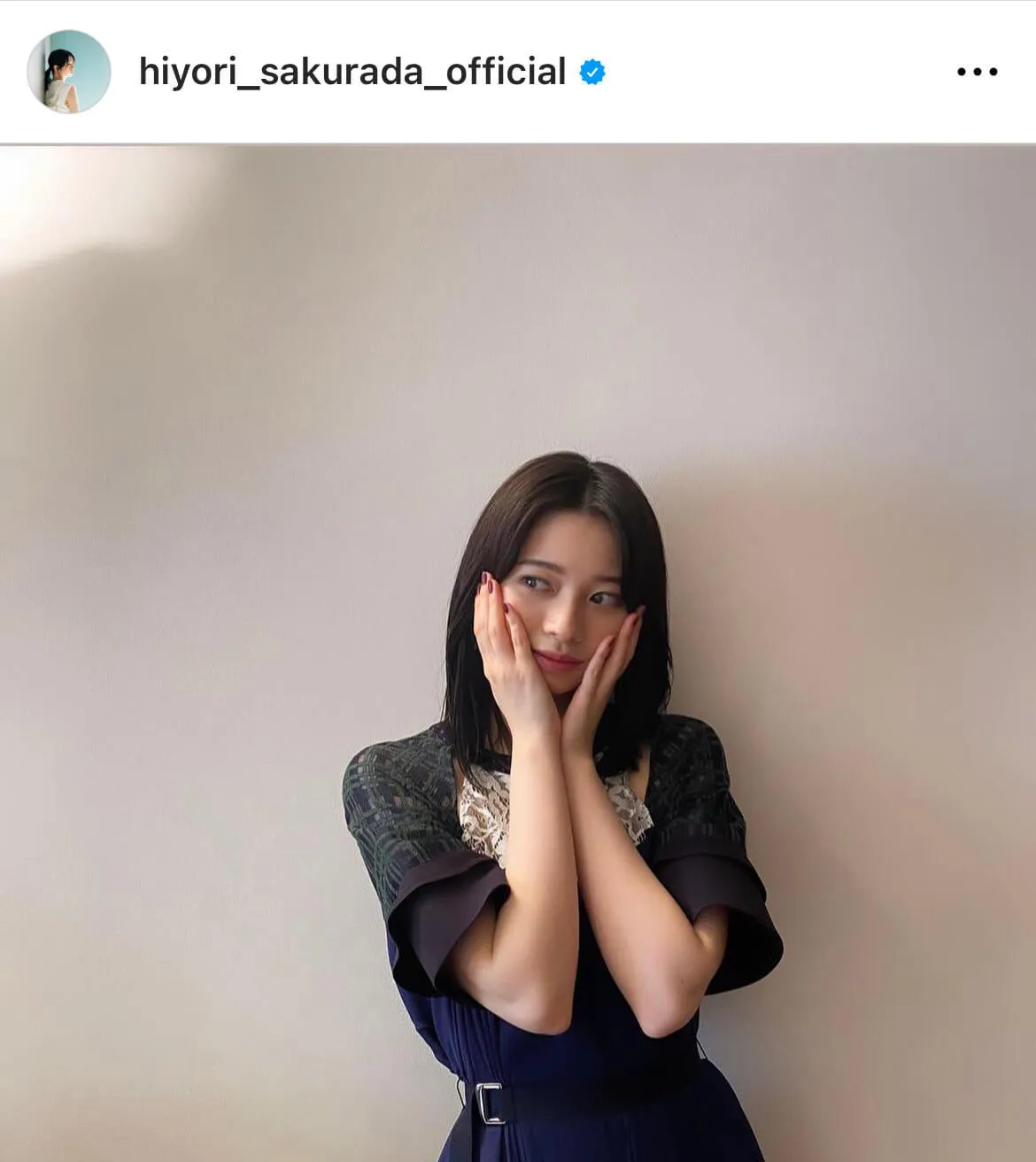 ※桜田ひよりオフィシャルInstagram(hiyori_sakurada_official)より