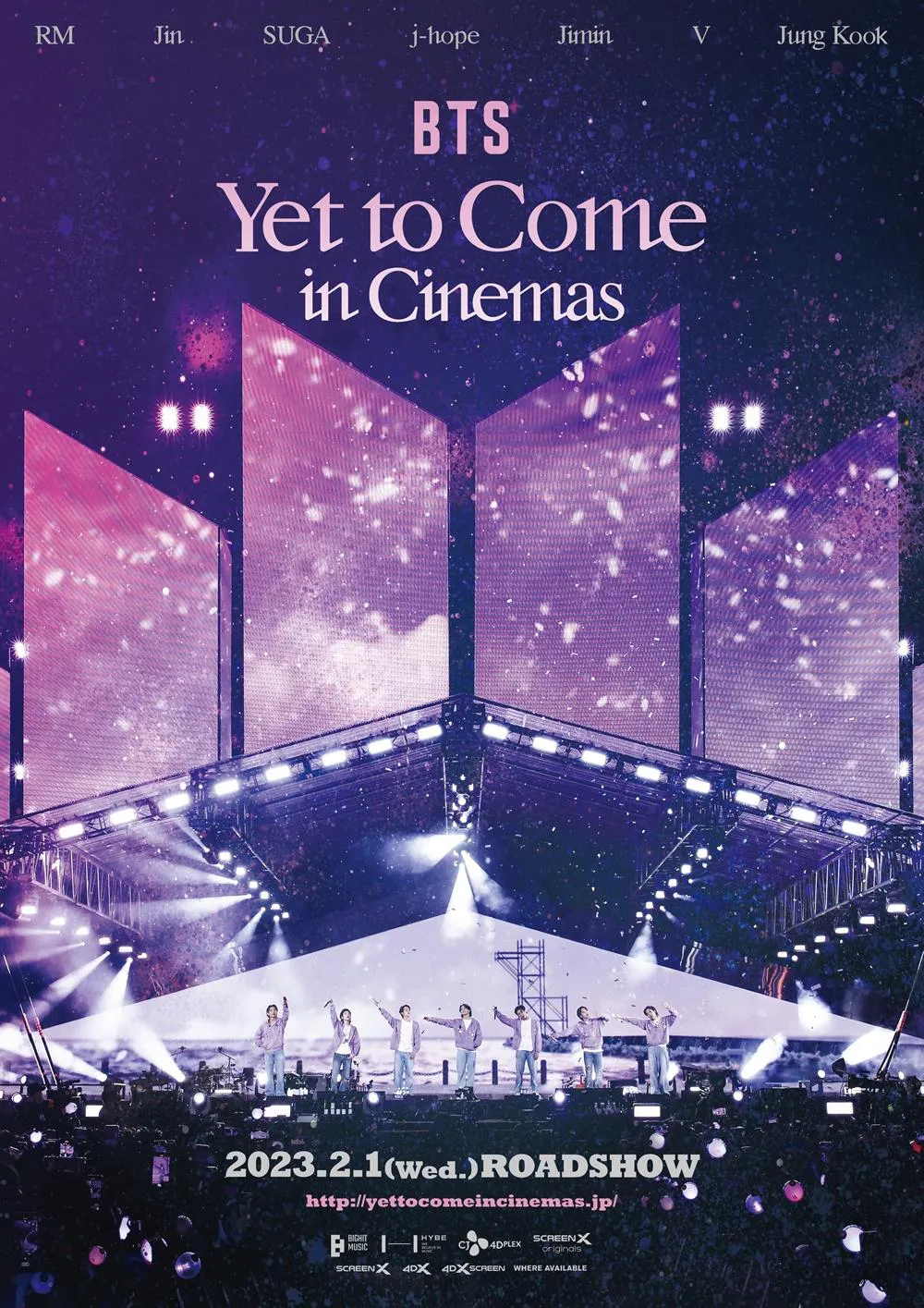 BTS 、映画「Yet To Come in Cinemas」が来年公開決定“ARMYにとって