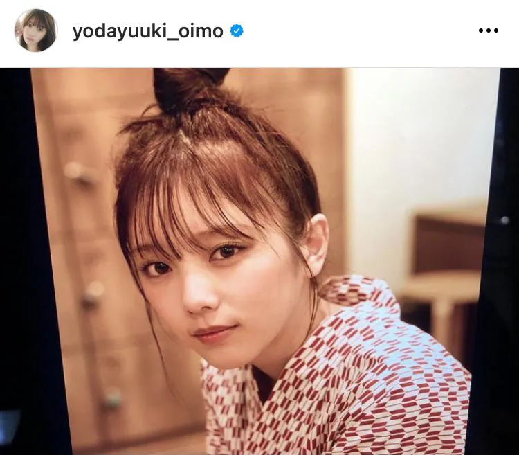  ※与田祐希オフィシャルInstagram(yodayuuki_oimo)より