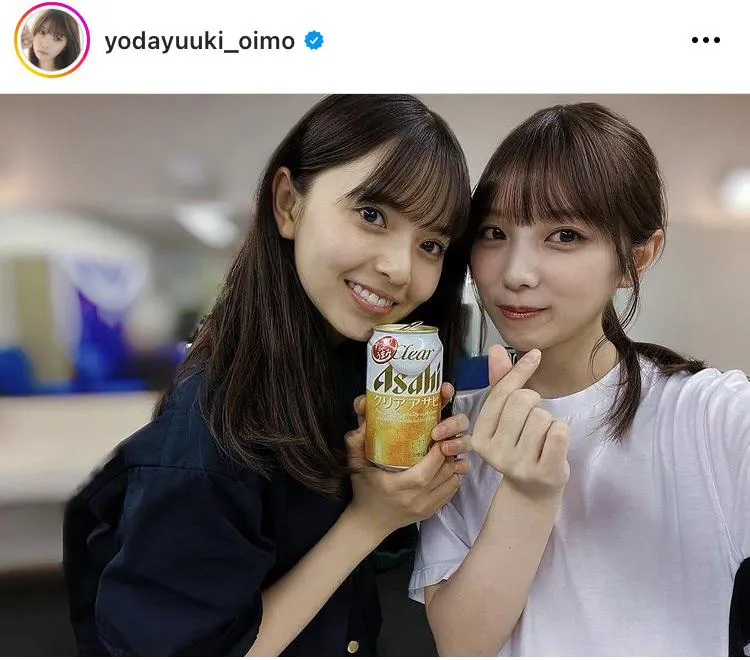 ※与田祐希オフィシャルInstagram(yodayuuki_oimo)より