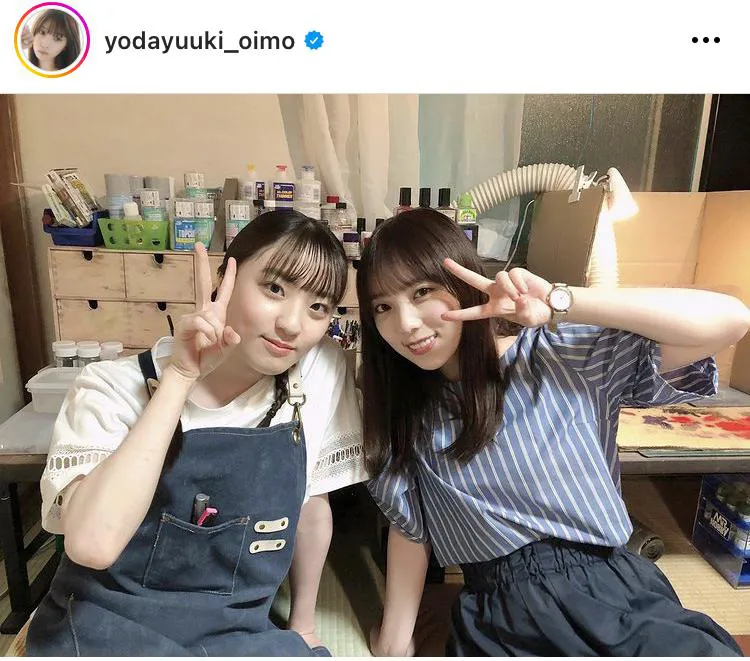 ※与田祐希オフィシャルInstagram(yodayuuki_oimo)より