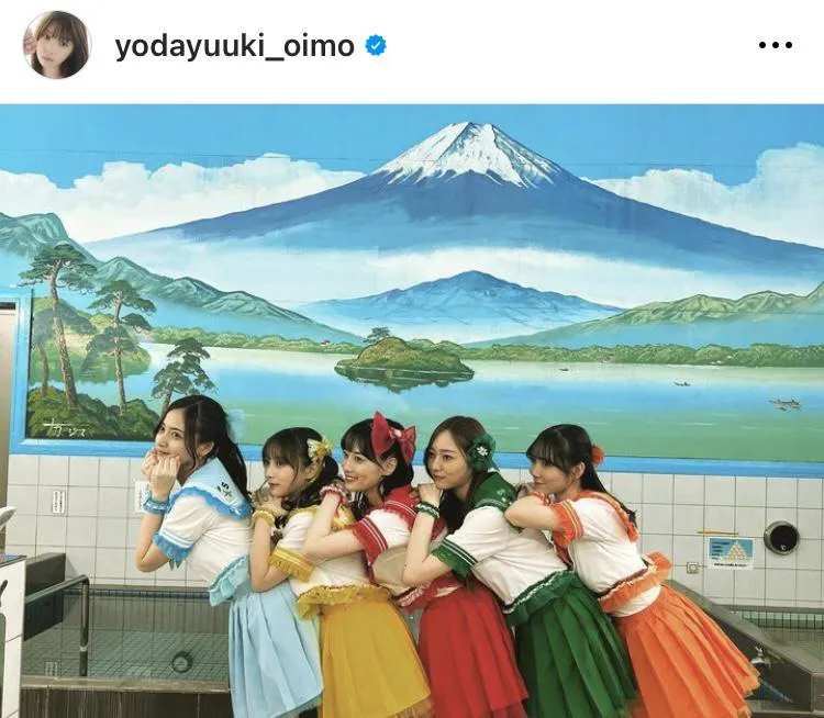  ※与田祐希オフィシャルInstagram(yodayuuki_oimo)より