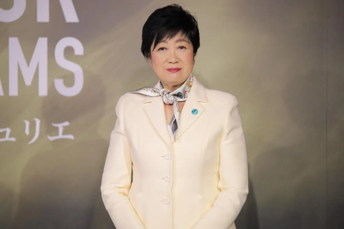 小池百合子都知事