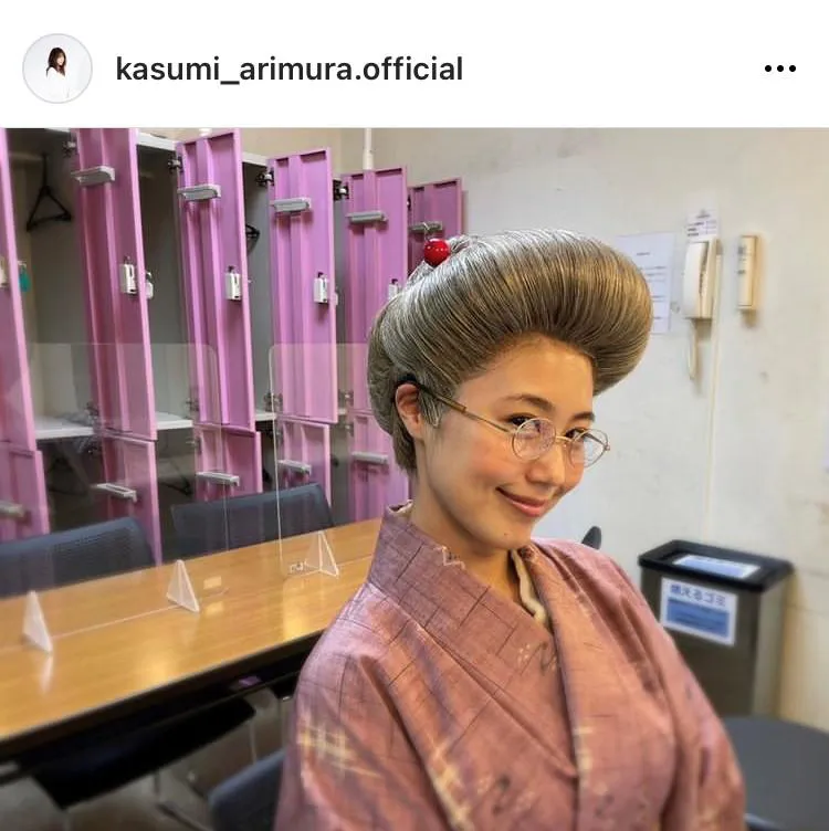 ※有村架純オフィシャルInstagram(kasumi_arimura.official)より