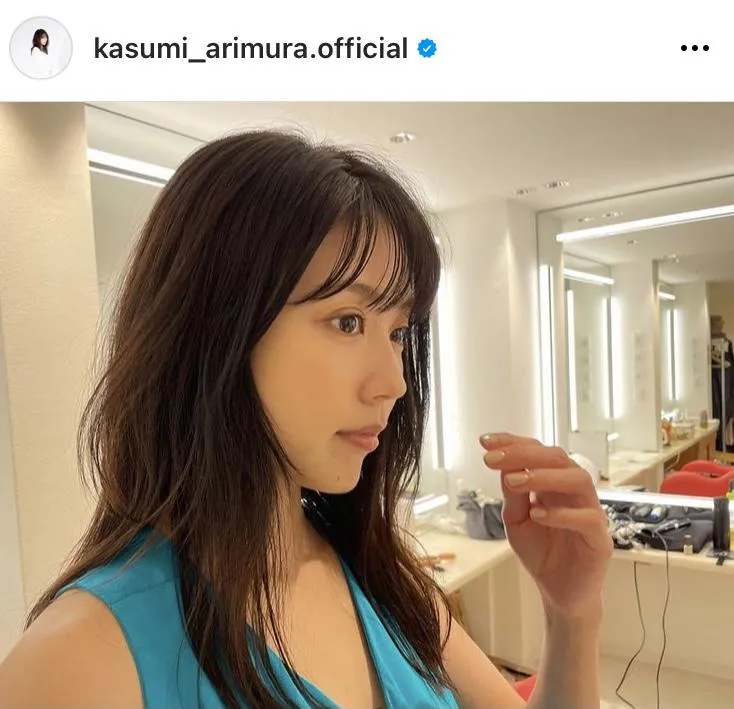 ※有村架純オフィシャルInstagram(kasumi_arimura.official)より