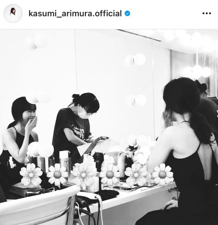 ※有村架純オフィシャルInstagram(kasumi_arimura.official)より