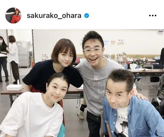 ※画像は大原櫻子Instagram (sakurako_ohara)より