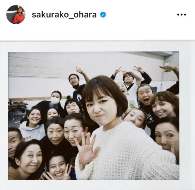 ※画像は大原櫻子Instagram (sakurako_ohara)より