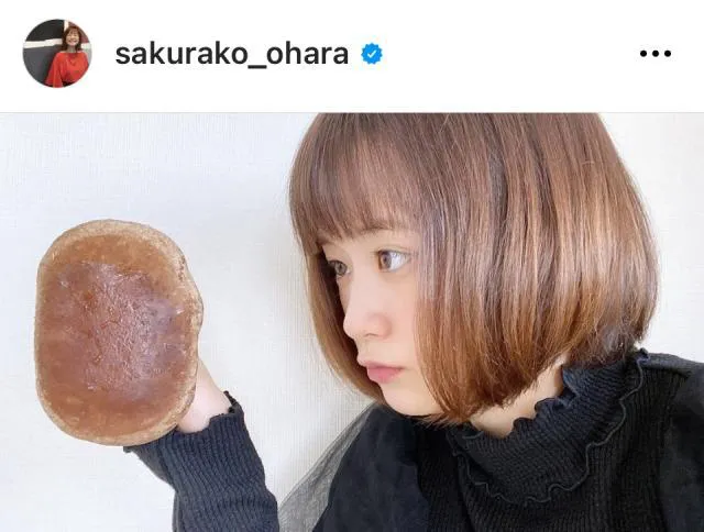 ※画像は大原櫻子Instagram (sakurako_ohara)より