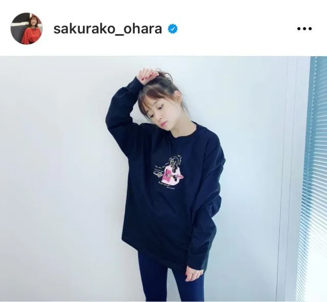 ※画像は大原櫻子Instagram (sakurako_ohara)より