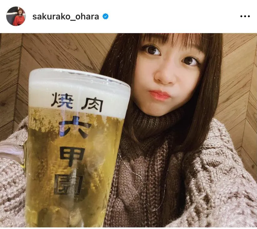 ※画像は大原櫻子Instagram (sakurako_ohara)より