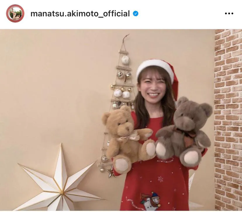 ※画像は秋元真夏(manatsu.akimoto_official)オフィシャルInstagramのスクリーンショット